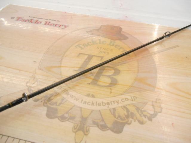 シーバスハンターX 96M