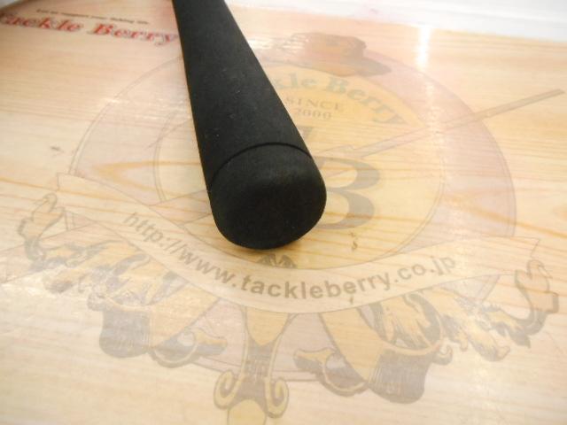 シーバスフラットX 90ML