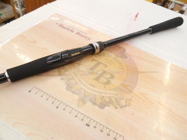 シーバスフラットX 90ML