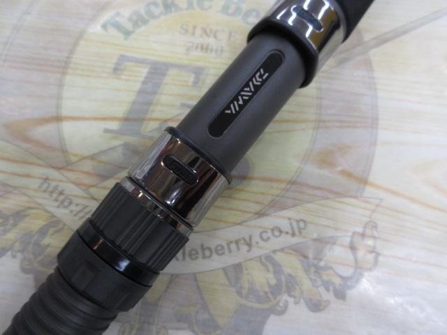 キャタリナ C74MS・E