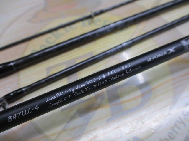 24トラウトワンNS B47UL-4