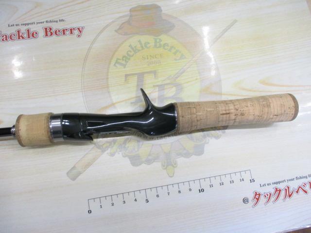 24トラウトワンNS B47UL-4