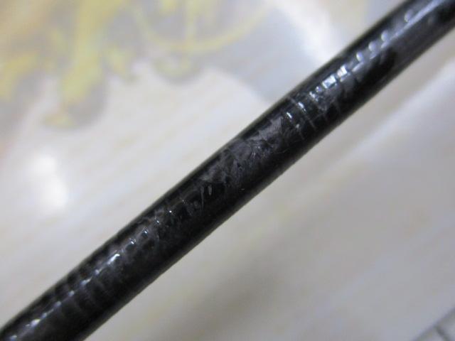 24トラウトワンNS B47UL-4