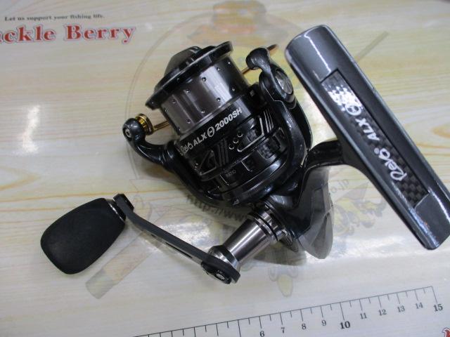 レボ ALXシータ(Θ) 2000SH