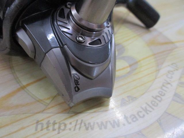 レボ ALXシータ(Θ) 2000SH