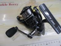 レボ ALXシータ(Θ) 2000SH