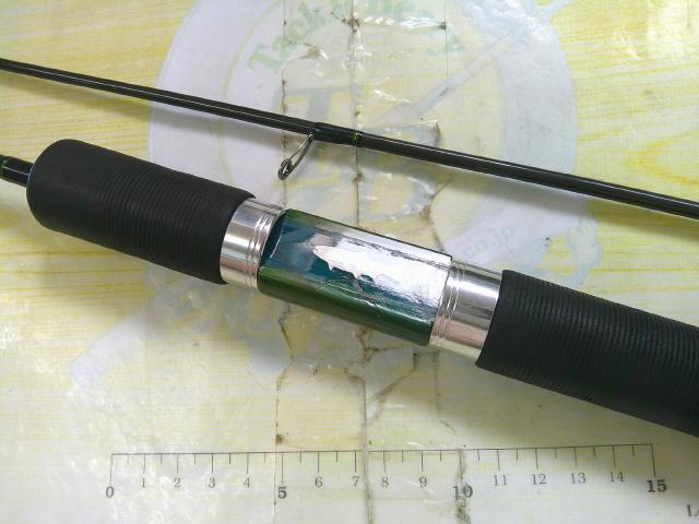 トラウトプログラムアンビシャス 61ML