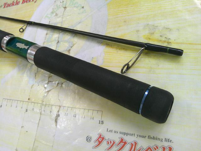 トラウトプログラムアンビシャス 61ML