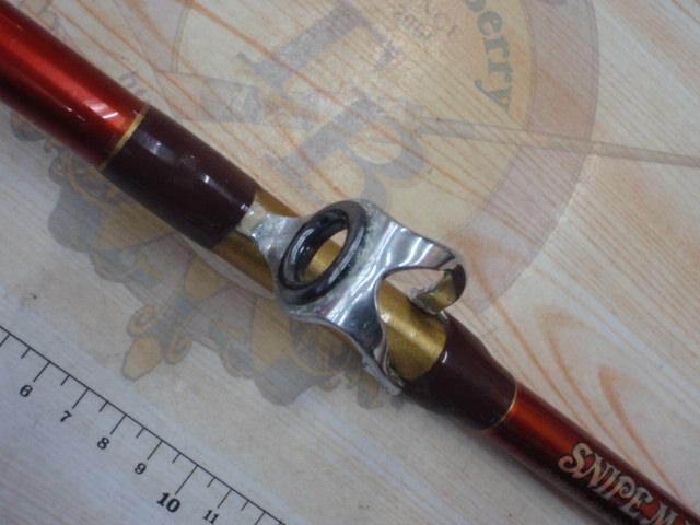 スナイプマックスディープ200 オレンジ