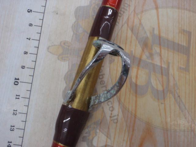 スナイプマックスディープ200 オレンジ