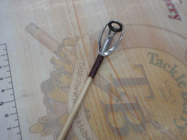 スナイプマックスディープ200 オレンジ