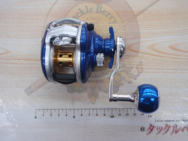 エスブレイド 150R