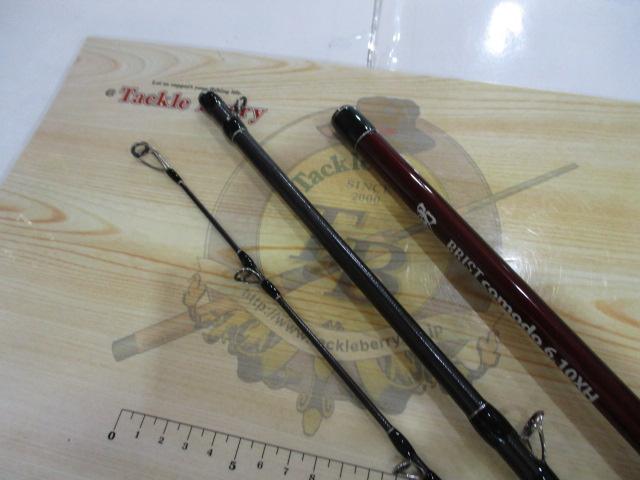 ブリスト コモド 6.10XH