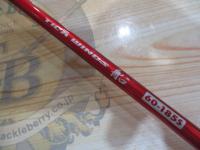 ティカウィンズ船 60-185S