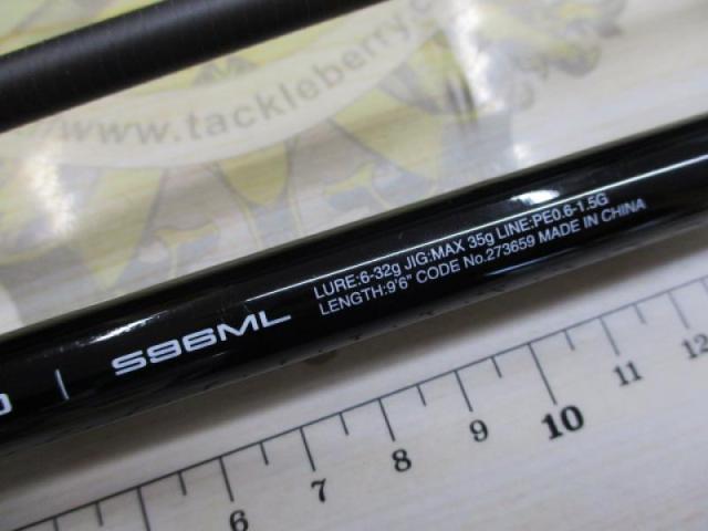 25ソルティーアドバンス シーバス/サーフ S96ML