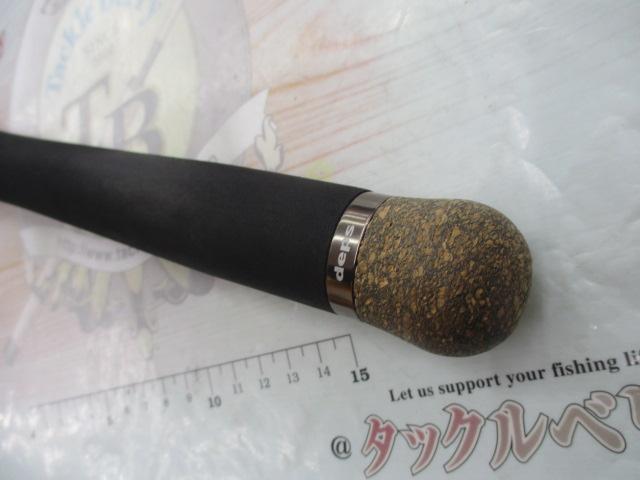 サイドワインダーグレートパフォーマーTGC-70HR/GP