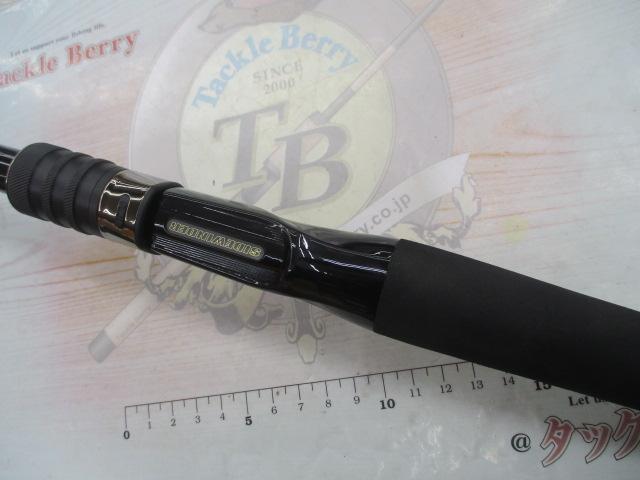 サイドワインダーグレートパフォーマーTGC-70HR/GP