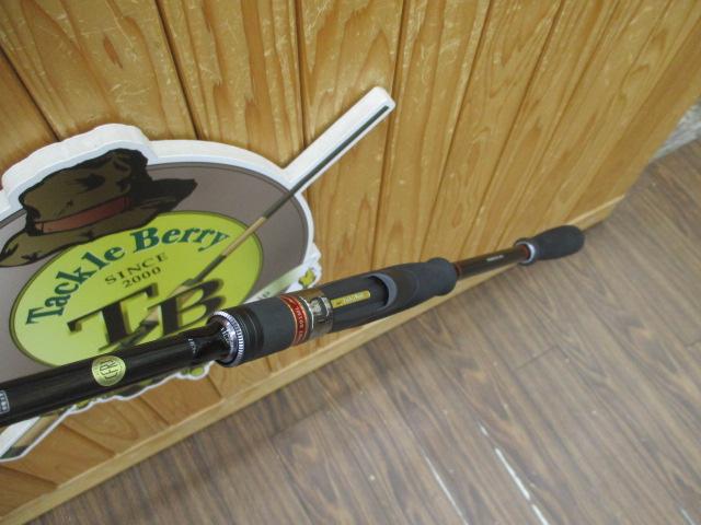 風神Z フロウハント S91ML