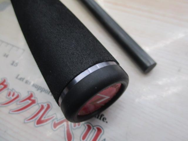 風神Z フロウハント S91ML