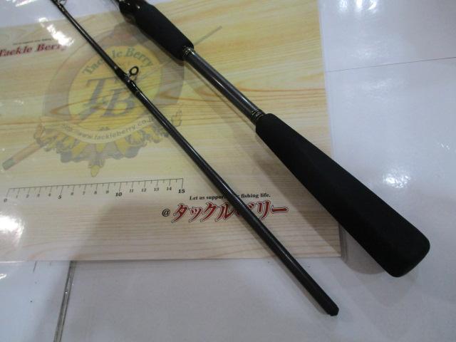 早舟ヒラメ S-240