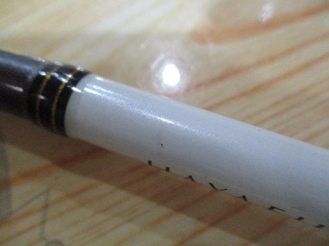 早舟ヒラメ S-240