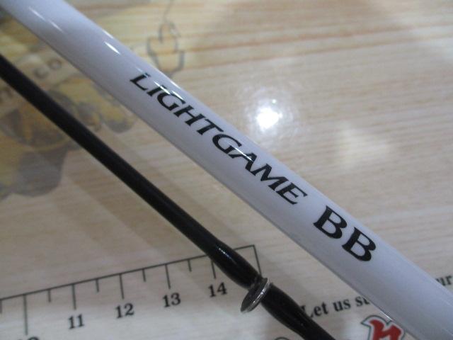 ライトゲームBB 73MH200