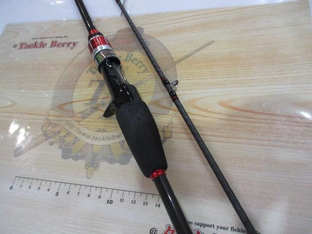 ライトヒラメBB 240