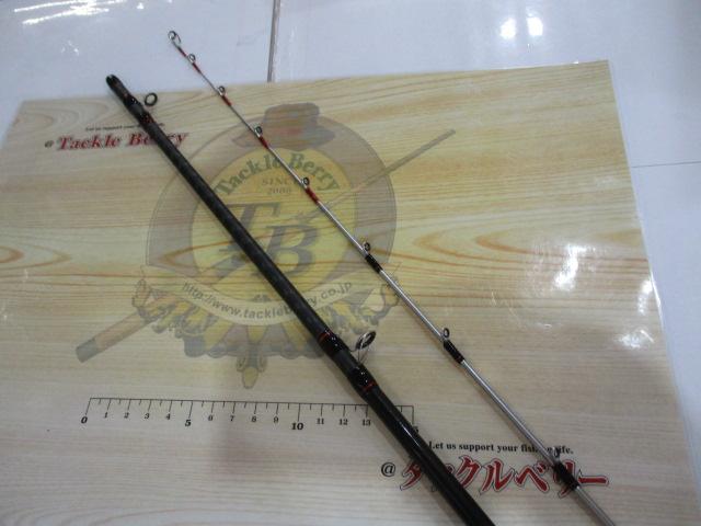 ライトヒラメBB 240