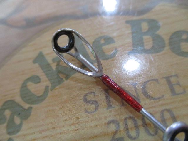 ライトヒラメBB 240