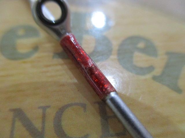 ライトヒラメBB 240