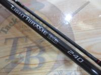 ライトヒラメBB 240