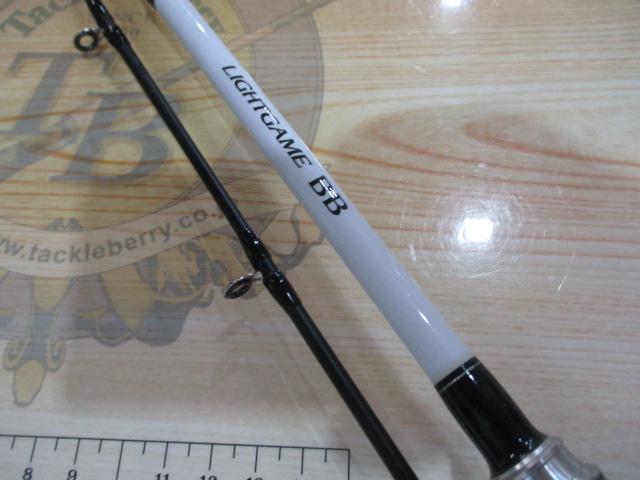 ライトゲームBB 73M200