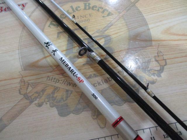 伝衛門丸舷天メバル-SP300