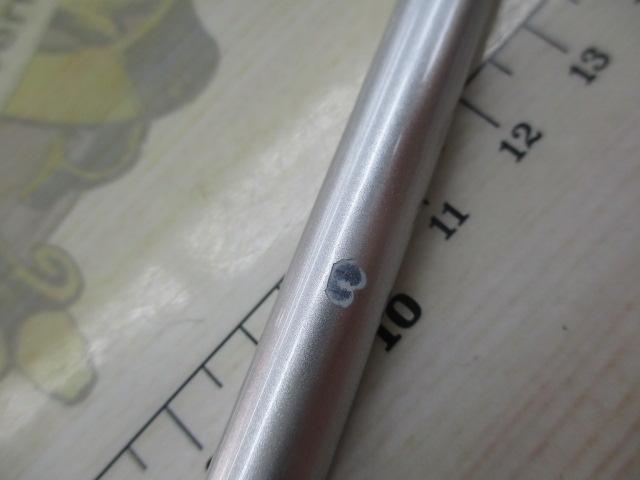 タトゥーラエリートTAEL701MMHFS