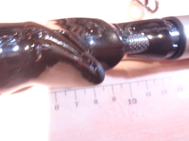 ゴーエモーション GEC-664M