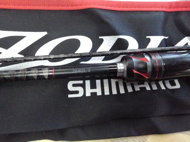 20ゾディアス 264UL-2