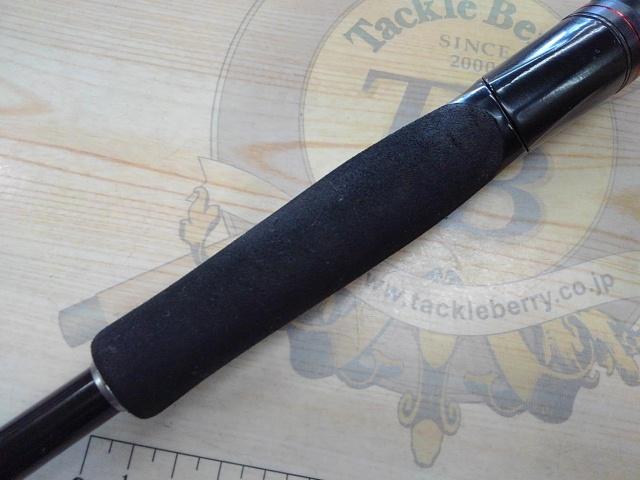 20ゾディアス 264UL-2