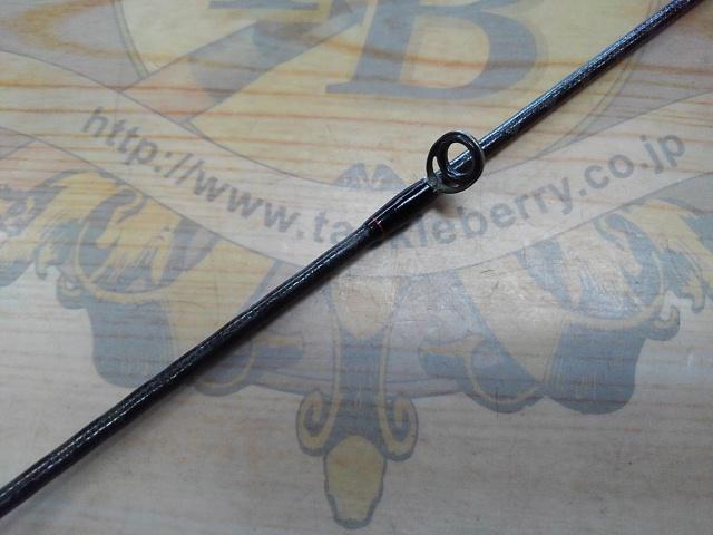 20ゾディアス 264UL-2