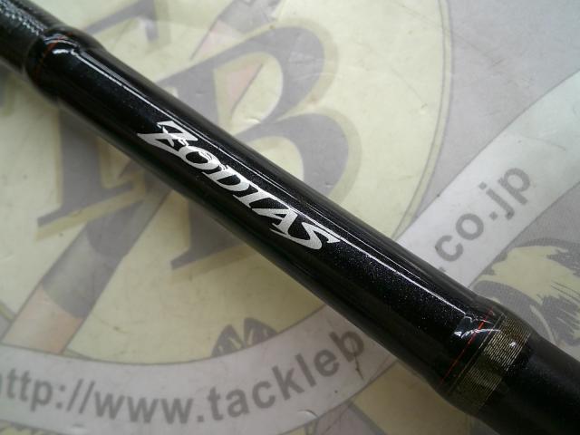 ゾディアス 1610M