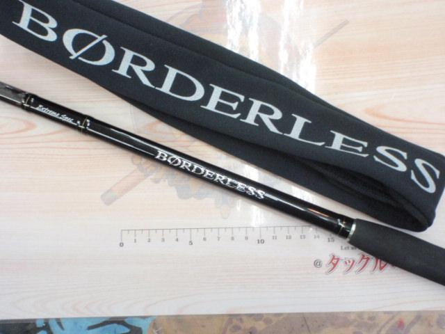 ボーダレス 370HH-TK