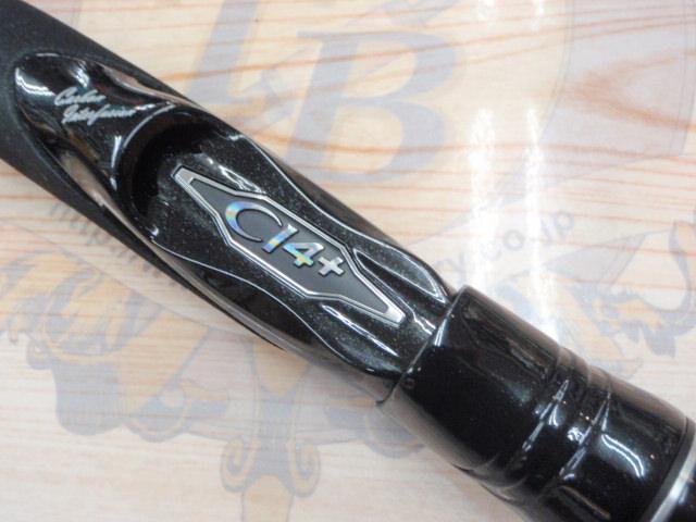 ボーダレス 370HH-TK