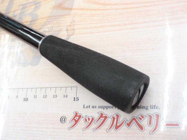 ボーダレス 370HH-TK