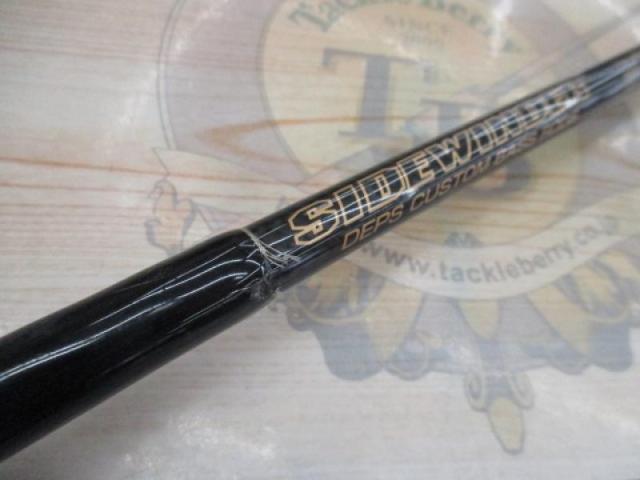 サイドワインダーHGC-66XF