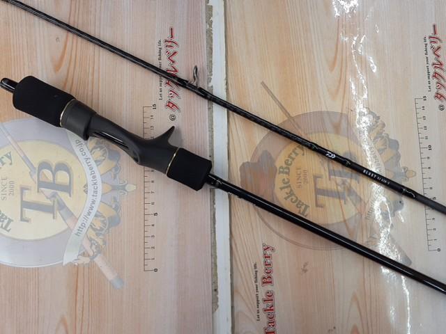 ブラストSJ 63B-3