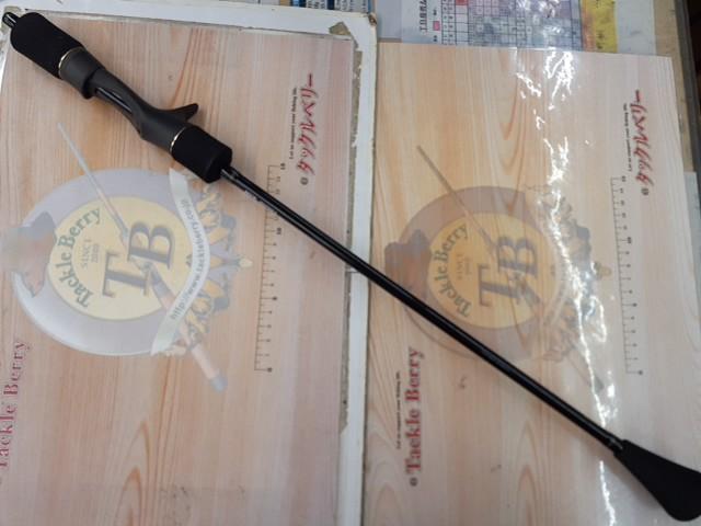 ブラストSJ 63B-3