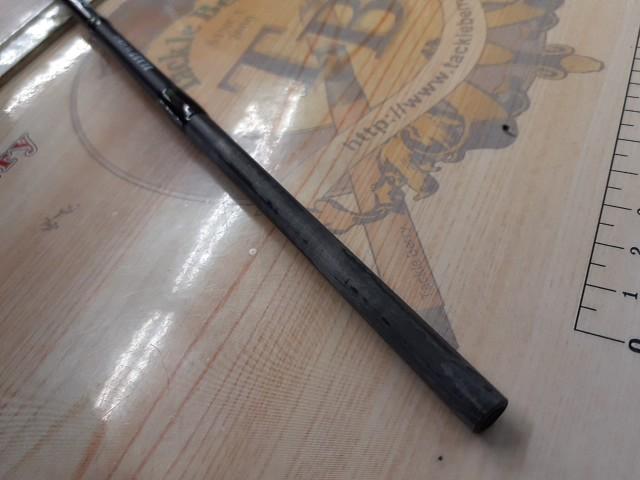 ブラストSJ 63B-3