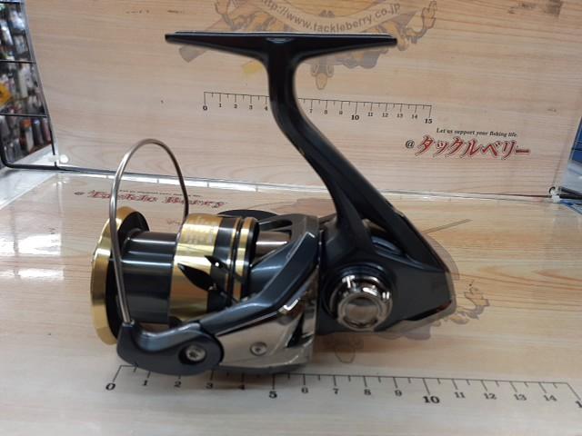 25アルテグラ C3000XG