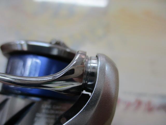 23ストラディック C2500S