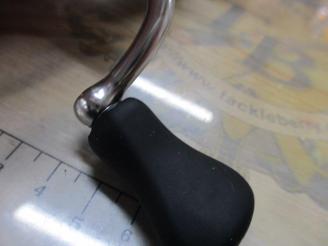 23ストラディック C2500S