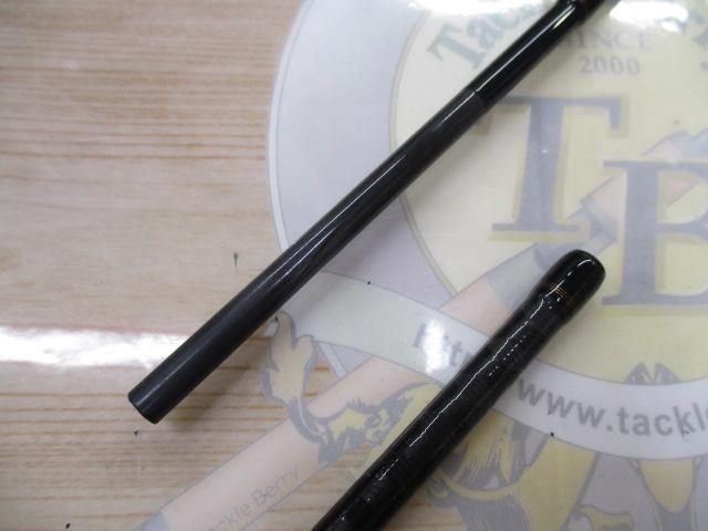 リベリオン 662MFB